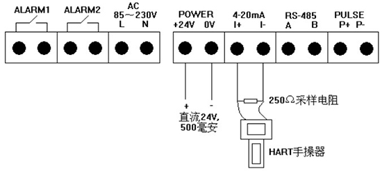 氮氣流量計四線制4-20mA接線圖